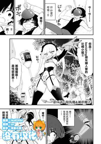 第15頁圖