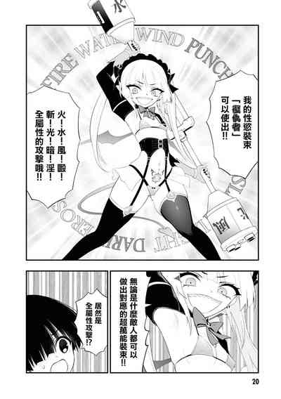 第19頁圖