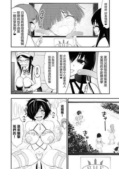 第23頁圖