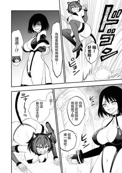 第31頁圖