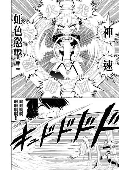 第39頁圖