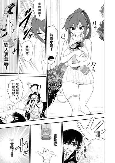 第47頁圖