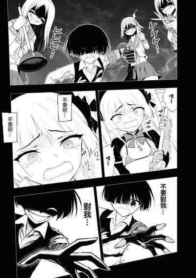第55頁圖