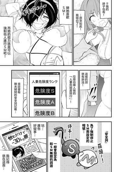第59頁圖