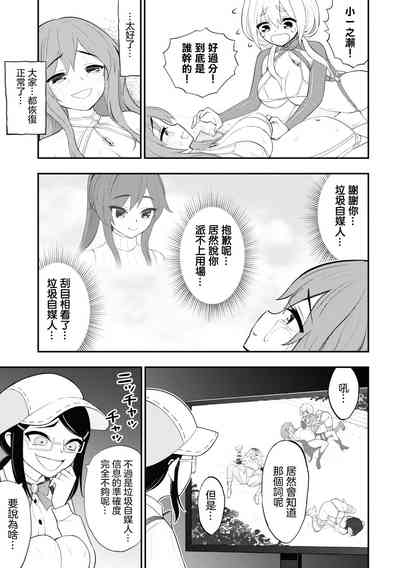 第63頁圖