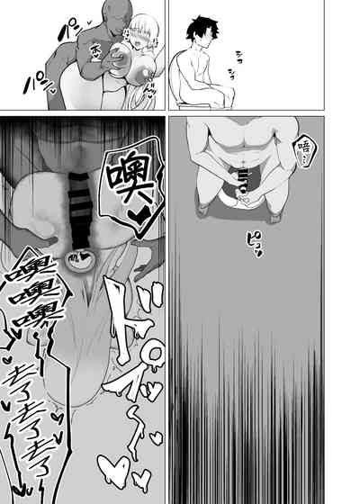 第7頁圖
