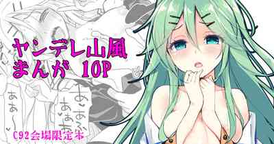 第11页图