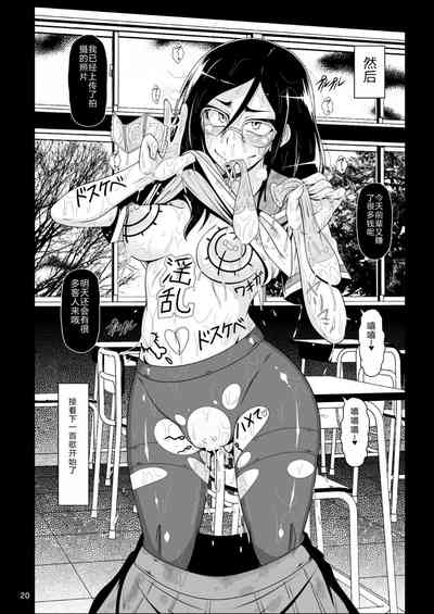 第19頁圖
