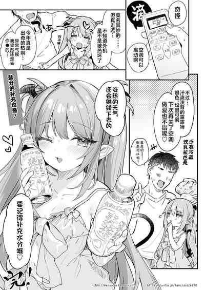 第15页图