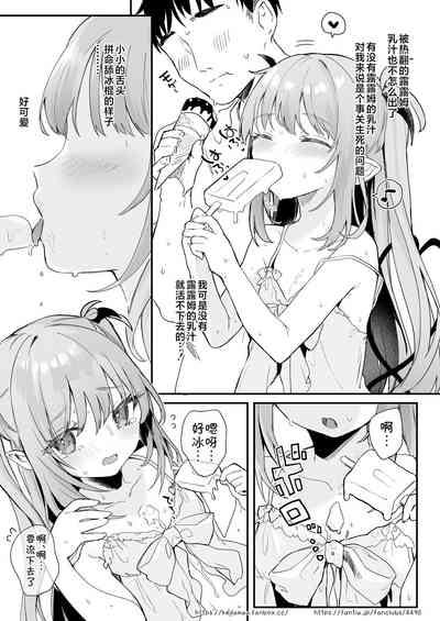 第3页图