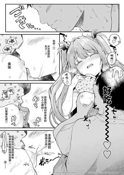 第7页图