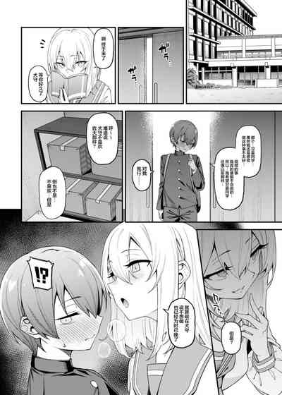 第19頁圖
