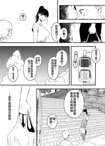 第15頁圖