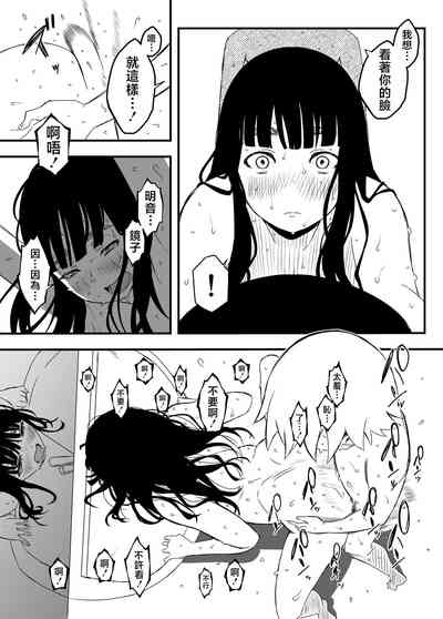 第27頁圖