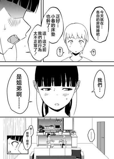 第39頁圖
