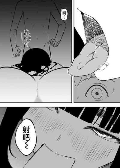 第55頁圖