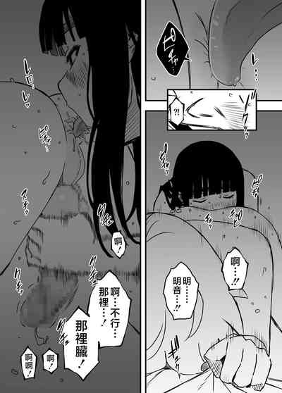 第59頁圖