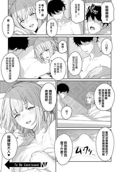 第27页图