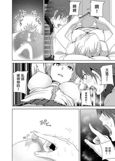 第15頁圖