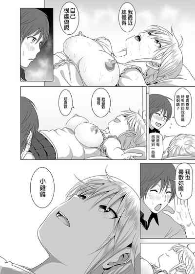 第23頁圖