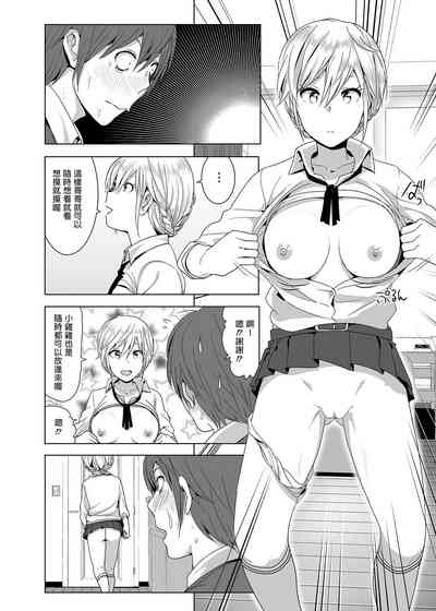 第35頁圖