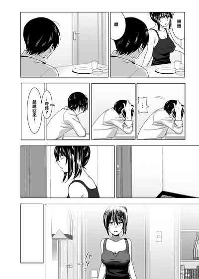 第63頁圖