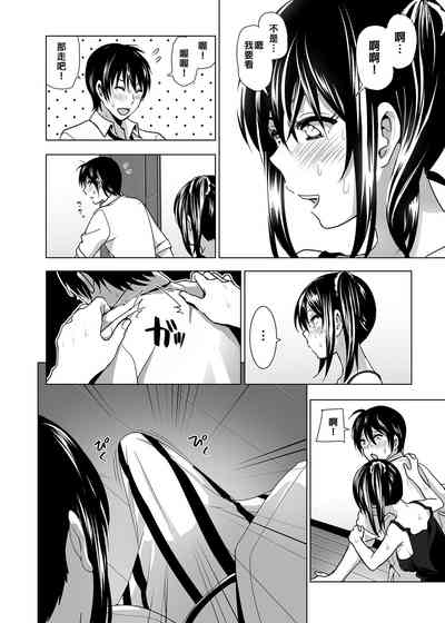 第67頁圖