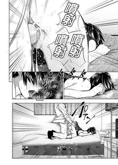 第79頁圖