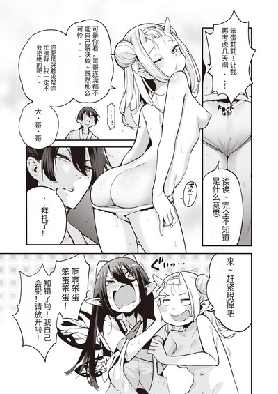 第11頁圖
