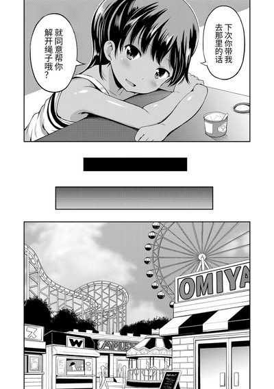 第31頁圖