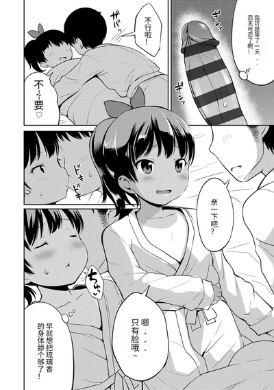 第35頁圖