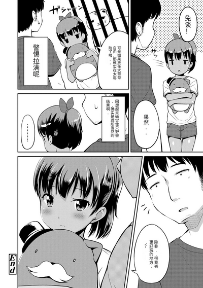 第51頁圖