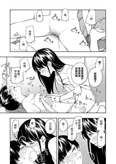 第23页图