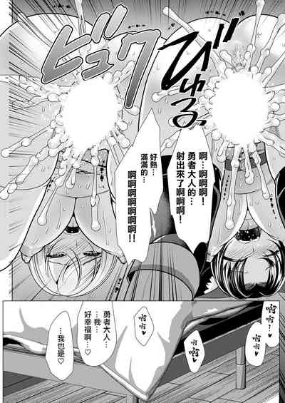 第19頁圖