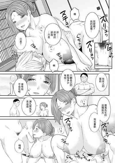 第15页图