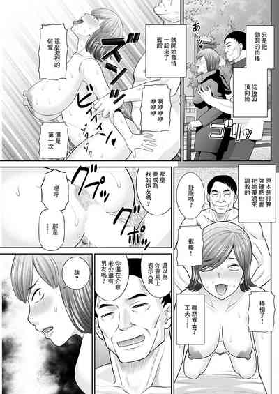 第11页图