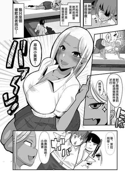 第11页图