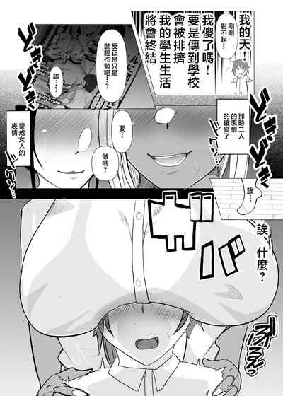 第15页图