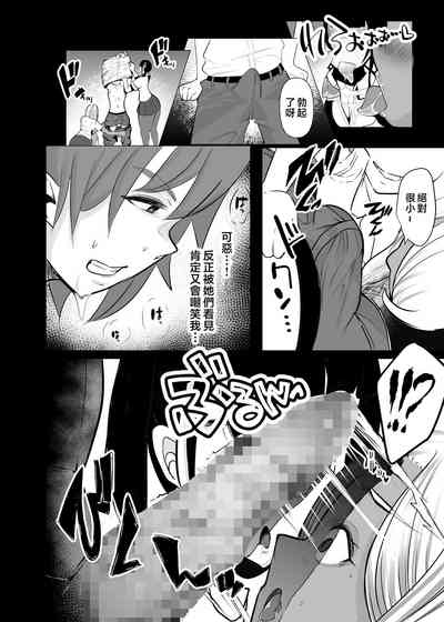 第19页图