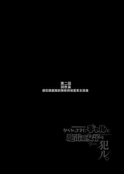 第35页图