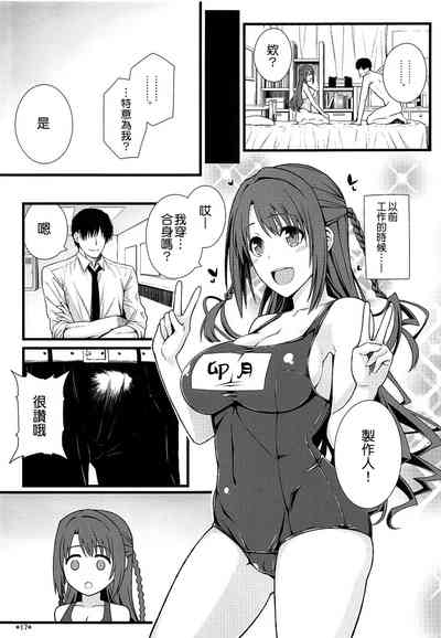 第19页图