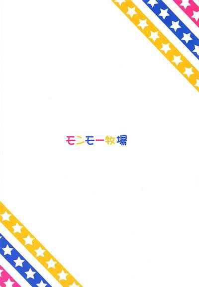 第27页图