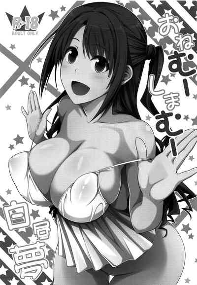 第3页图