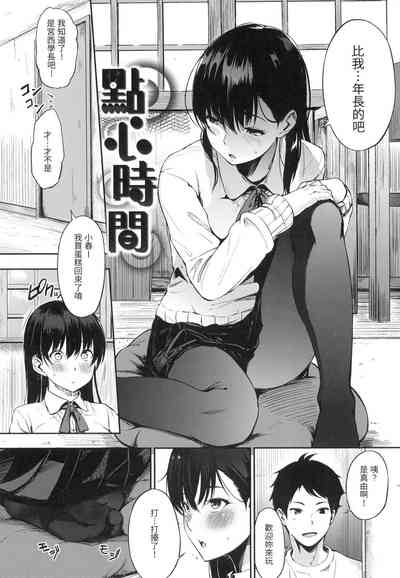 第11頁圖