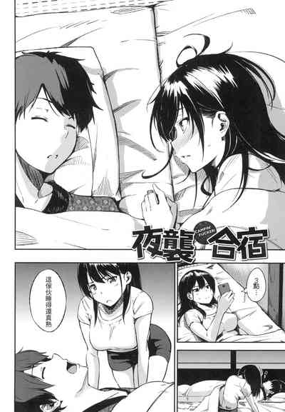 第123頁圖