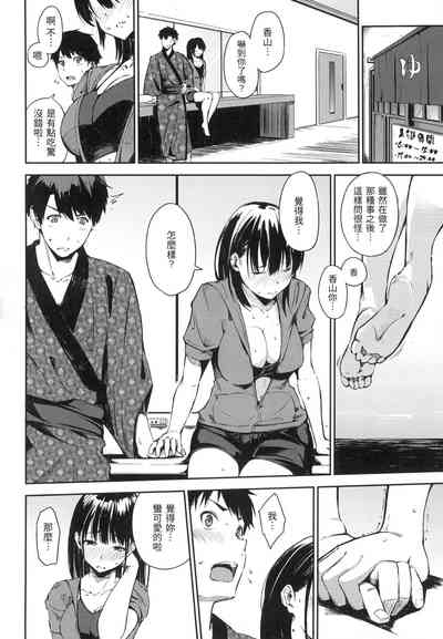 第131頁圖