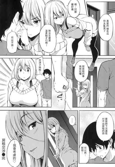 第175頁圖