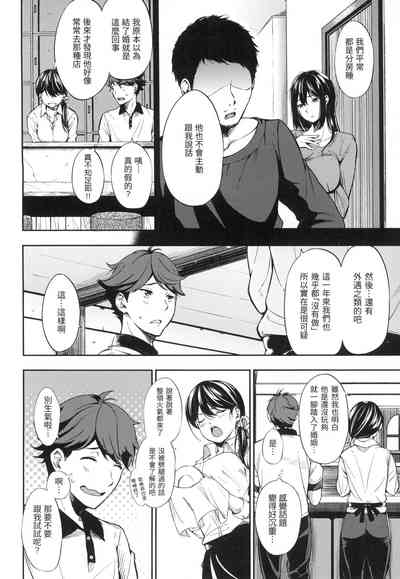第179頁圖