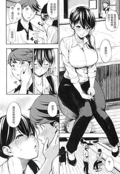第183頁圖