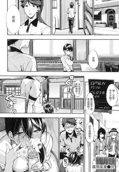第195頁圖